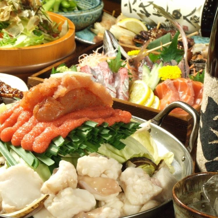 もつ壱 十日市本店 公式