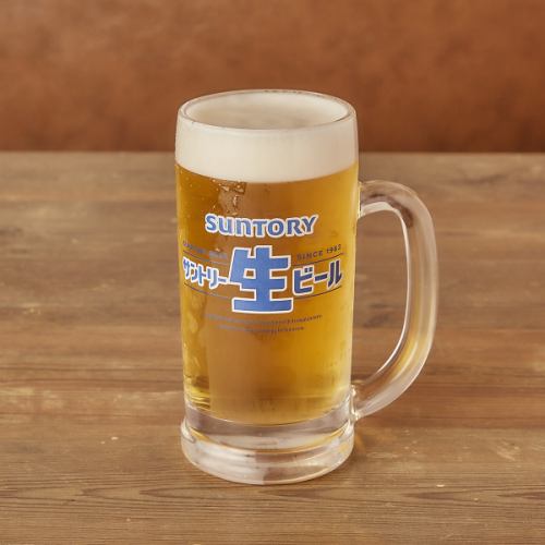 I'm drinking during the day ♪