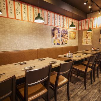 ちょい飲みからしっかり宴会まで。席だけ予約も大歓迎。到着後は気分で料理を選べるから、急な集まりにも便利。居心地の良さにこだわった空間で、食事と会話をゆったり楽しめます。