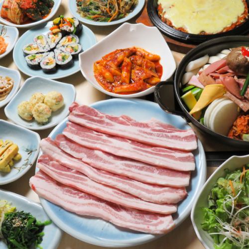 【２時間飲み放題付き】大人気のサムギョプサルのほか、鍋やチヂミも食べられるサムギョプサルコース 