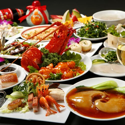 【Course】 Luxury Chinese Sanity Course All 13 items 10500 yen
