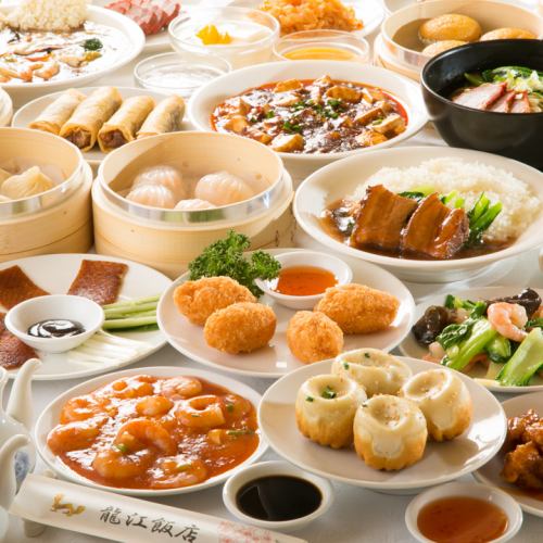 【解放】138项任吃和喝酒吧所有你可以喝平日2860日元→1980日元·周六和周日祝贺2860日元→2480日元!