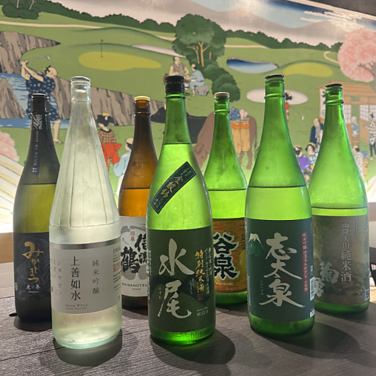 【お座敷完備】自慢の逸品料理と選りすぐりの日本酒を堪能。