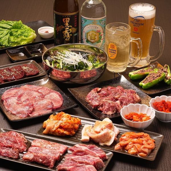 ≪匂いがつかない無煙ロースターを採用。焼肉も楽しめます！≫厳選された肉を味わう贅沢なひととき。