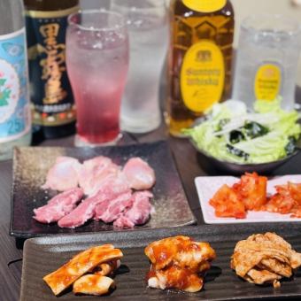 【90分飲み放題付】コスパ最強！王道カルビやロースをサクッと楽しむ≪お気軽コース≫