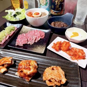 【90分飲放付】希少部位ミスジ＆自家製牛タンシチューも！全9品≪満足コース≫