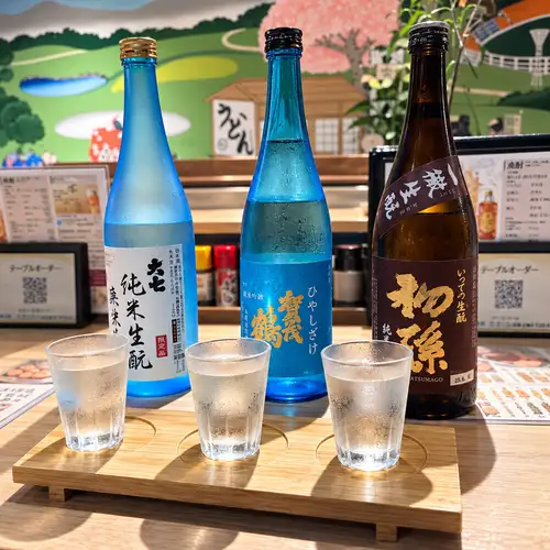 飲み比べ880円