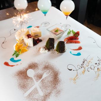 [Anniversary] 3 hours all-you-can-drink + anniversary table art & roasted wagyu beef, etc. ♪ 4,500 yen!!