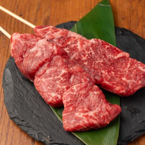 Tochigi Wagyu beef thigh/Tochigi Wagyu beef rump