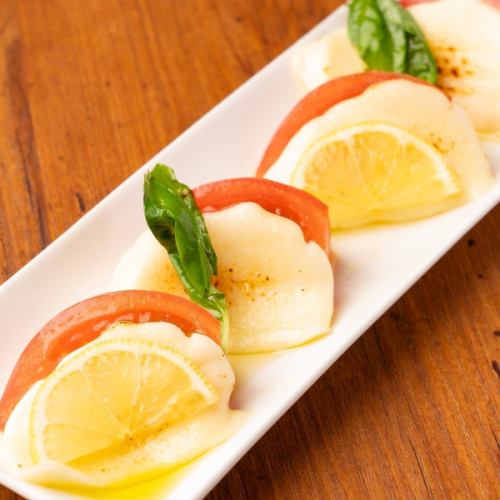 Grilled Caprese