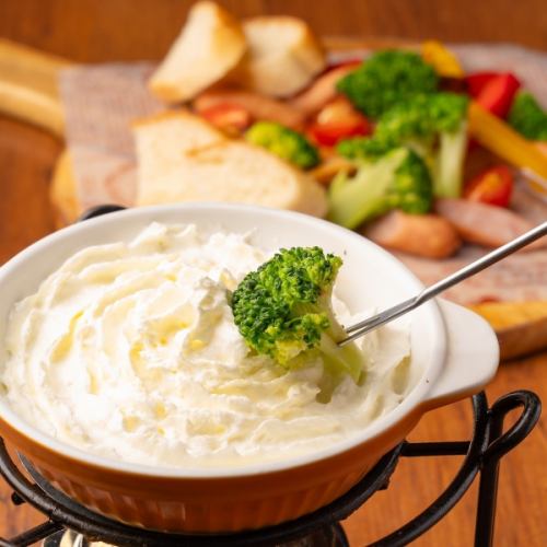 Fluffy Angel Cheese Fondue