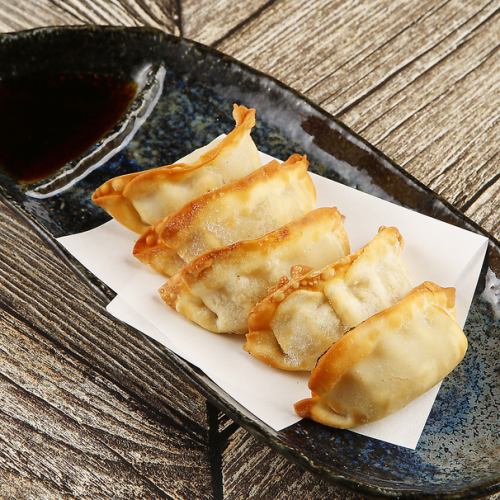 fried gyoza