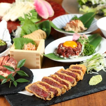 <Year-end and New Year's parties> 3 hours all-you-can-drink included [Winter-only Japanese course] 8 luxurious dishes including black-haired wagyu beef cutlets and seafood stew for 5,500 yen