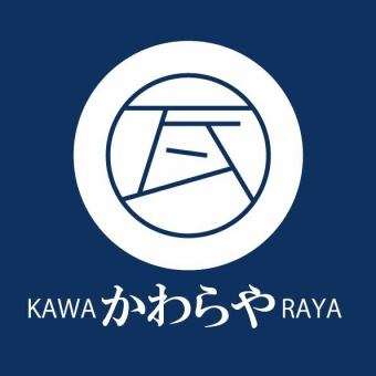 主厨推荐套餐：3,500日元～10,000日元♪♪我们将根据您的口味和预算准备套餐。