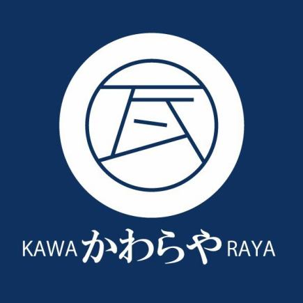 主厨推荐套餐：3,500日元～10,000日元♪♪我们将根据您的口味和预算准备套餐。