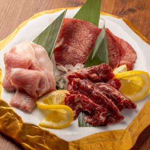 Assortment of 3 kinds of horse meat