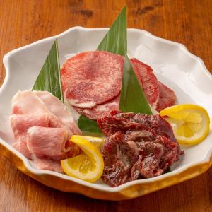 Beef tongue/skirt steak/chicken neck