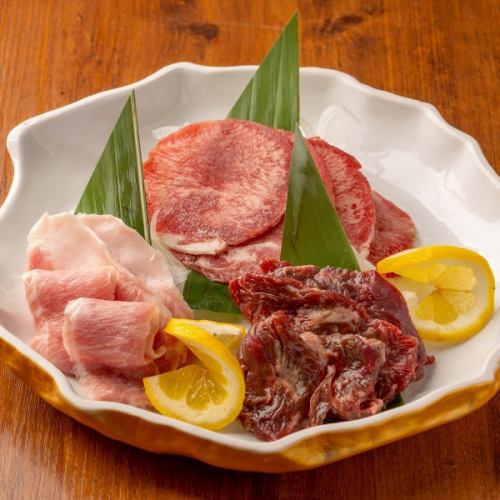 Beef tongue/skirt steak/chicken neck