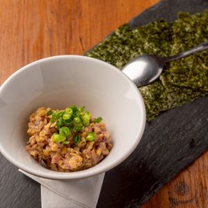 Plum, shiso and natto wrapped in seaweed