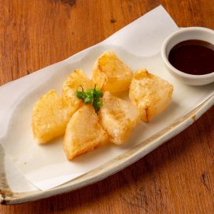 Reprint!!! Deep-fried radish