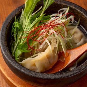 Stone-grilled boiled dumplings (5 pieces)