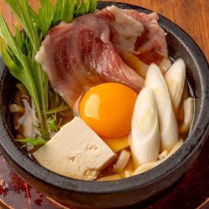 Stone-grilled beef sukiyaki udon is the perfect way to finish off a meal