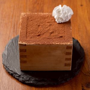 Cocoa Tira Masu