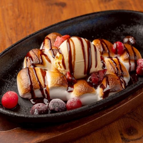Roasted Marshmallow Vanilla