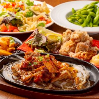3小時無限暢飲【西式套餐】烤雞山等7道菜兩道開胃菜4000日元