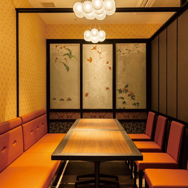 ◆JR川崎駅中央西口より徒歩5分駅近◆個室、テーブル席もご用意しております。会社宴会や同窓会はもちろん、慶事や法事など様々なシーンでご利用いただけます。飲茶食べ放題のオーダービュッフェなど多種多様なコース料理もあわせてご利用ください
