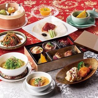 【LUNCH】６０００円　スペシャルランチコース 北京ダックなど全9品