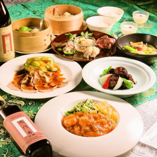 Limited coupon available! [2 hours all-you-can-drink] Enjoy the popular large-plate dishes ~Round course~