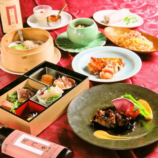 Coupons available ~ Perfect for entertaining or celebrating ~ Chef's Select Course ~ (individually served) Food only