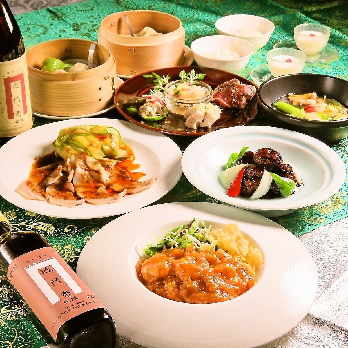 3시간 음료 무제한 코스에서 천천히 식사를 즐길 수 있습니다☆