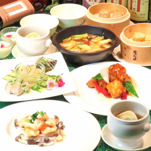 Limited coupon 【LUNCH】 4500 yen Dim sum course with 7 dishes including large shrimp dishes