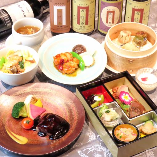 [LUNCH] 2-hour all-you-can-drink (last order 30 minutes before closing) 7,000 yen special lunch course with 8 dishes including large shrimp dishes