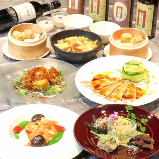 Limited coupon available! [2-hour all-you-can-drink] Enjoy the popular large-plate dishes ~Round course~