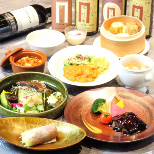 クーポン利用OK！【2時間飲み放題】豪華個別盛り・心地良い宴席～随コース～（個室も選択可）