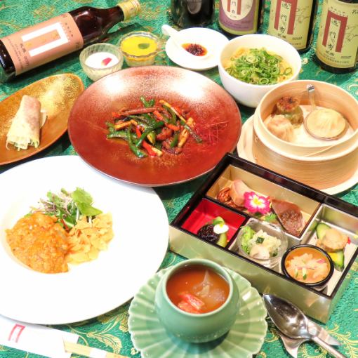 [3 hours of all-you-can-drink included] Perfect for entertaining or celebrating - Chef's Select Course - Individually Served