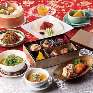 [午餐] 5,500日圓 特別午餐套餐 9道菜，包括北京烤鴨