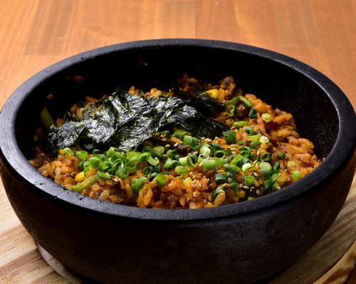 Specialty meat rice