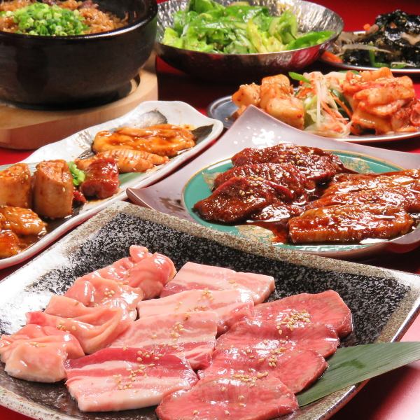 【飲み会にも"ここから"！】コースはもちろん、単品でもお腹いっぱい！！飲み放題もございます！