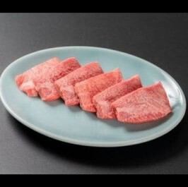 Upper tongue salt