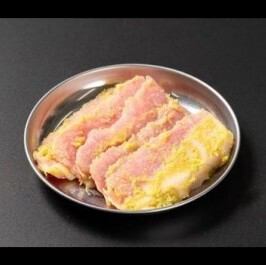 Salted and wasabi pork belly