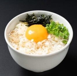 Green onion and egg rice