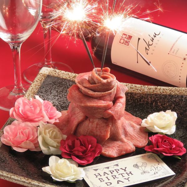 お誕生日やサプライズお祝いに！ここからの伝説肉ケーキ！