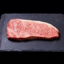 Tokachi sirloin 300g