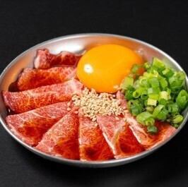 Beef cheek meat with skewered face