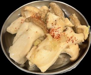 Grilled King Oyster Mushroom with Garlic