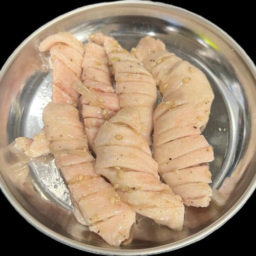 Throat cartilage